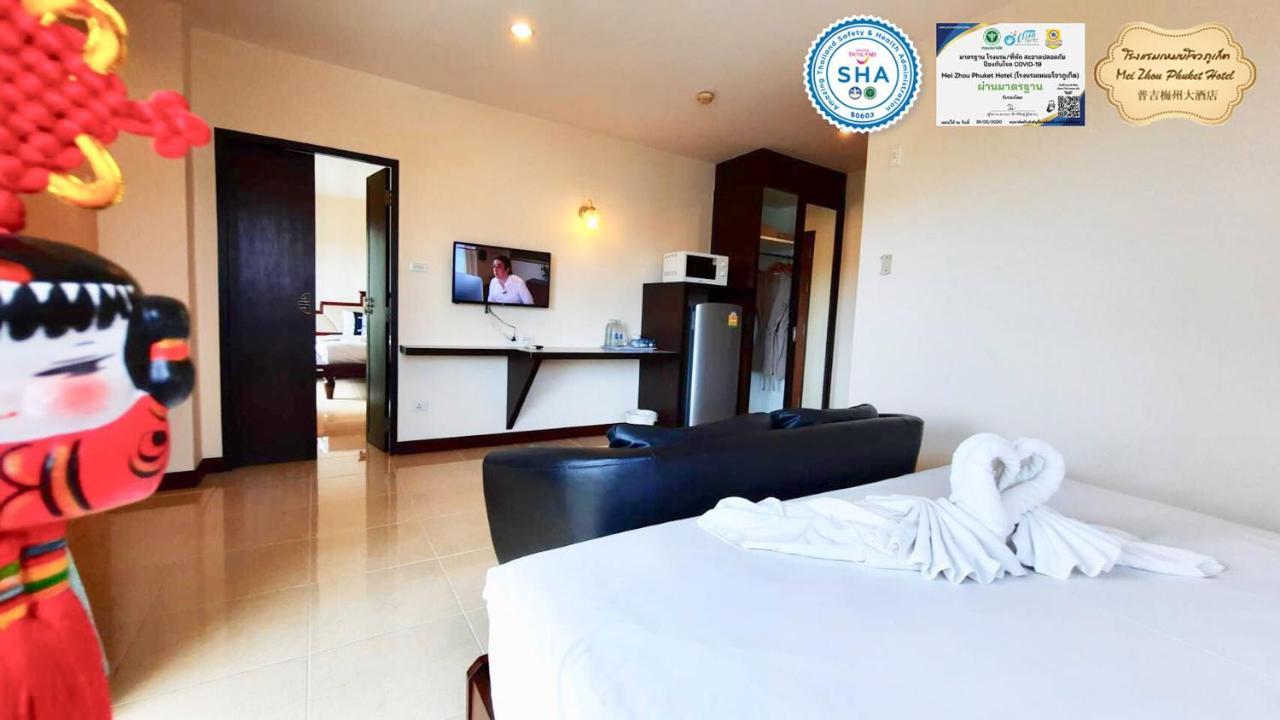 Zhou Phuket