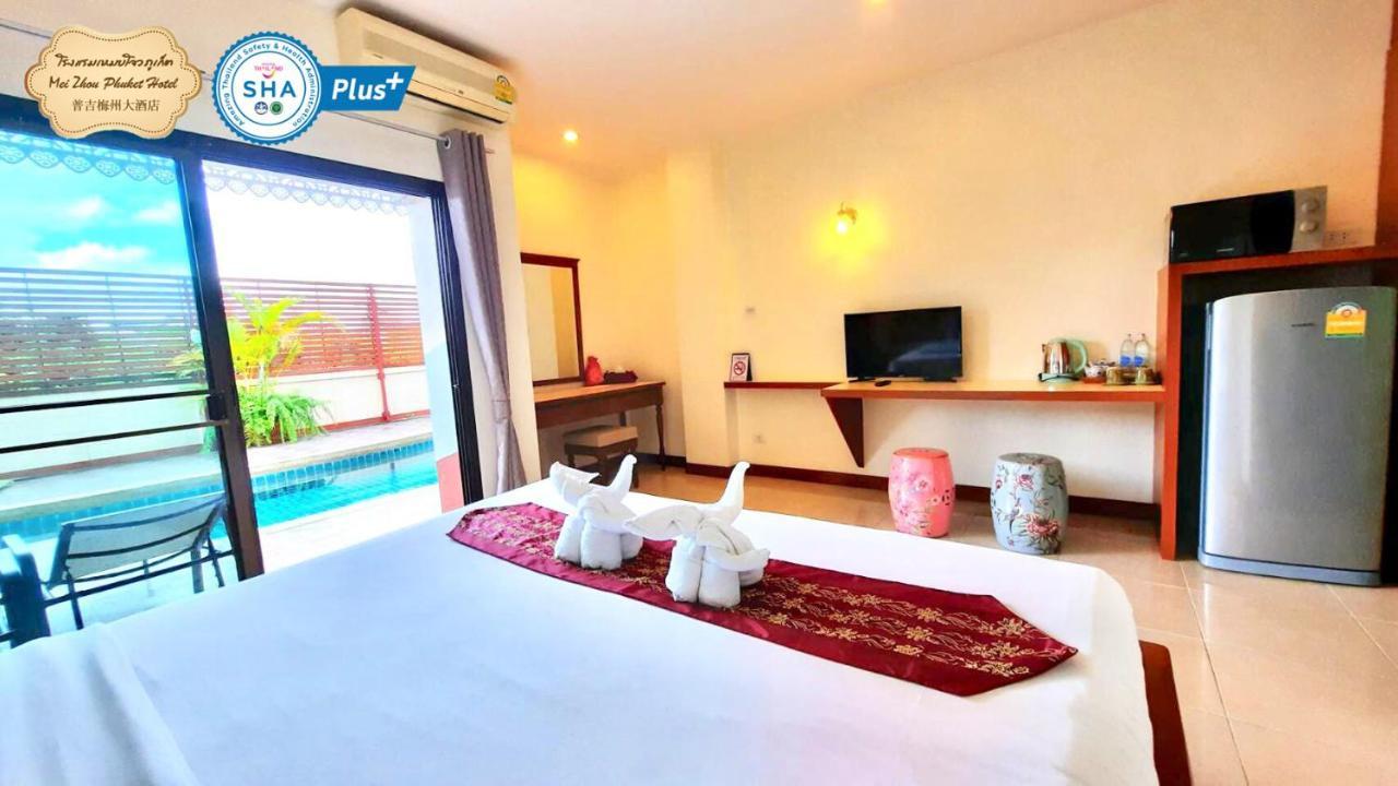 Zhou Phuket