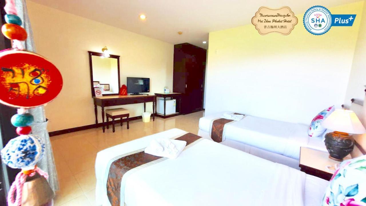 Hotel Zhou Phuket