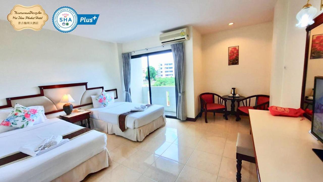 Hotel Zhou