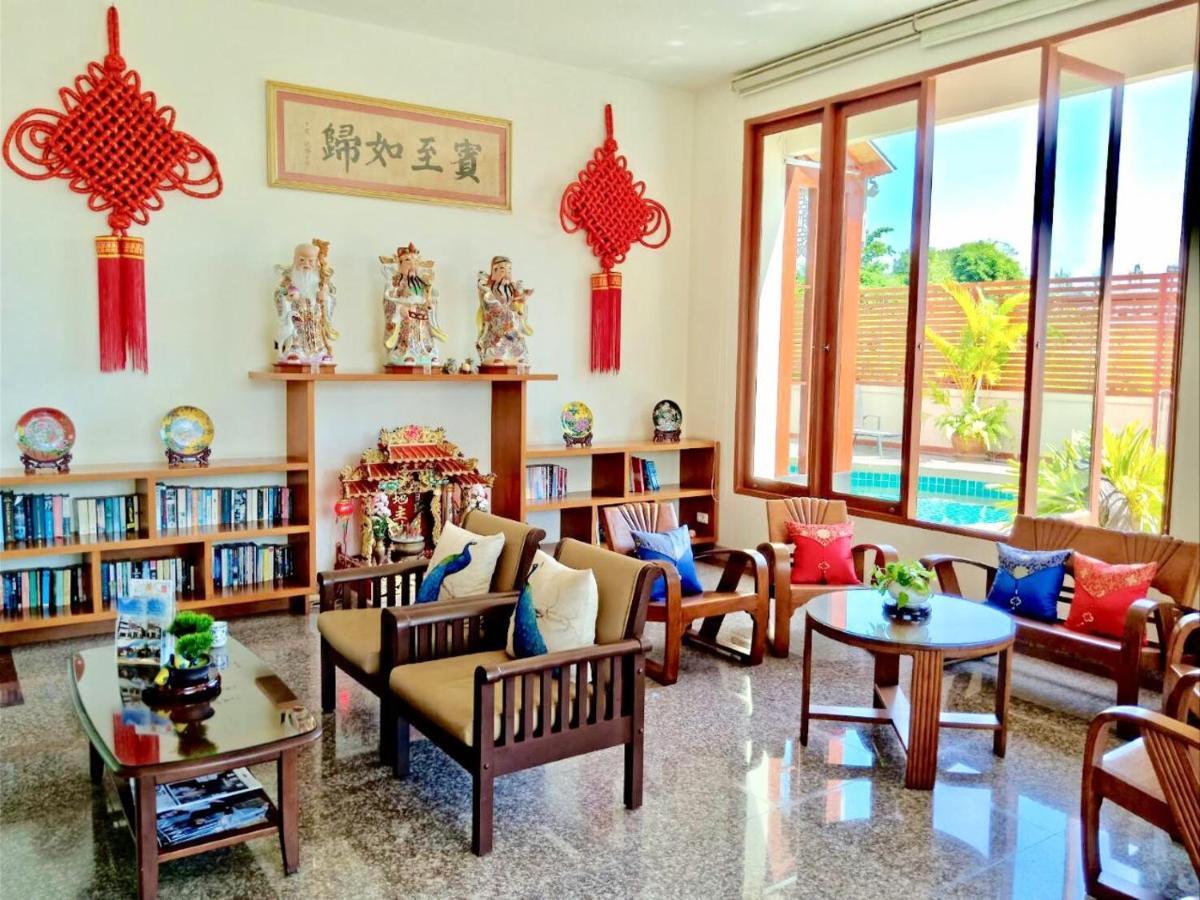 Zhou Phuket